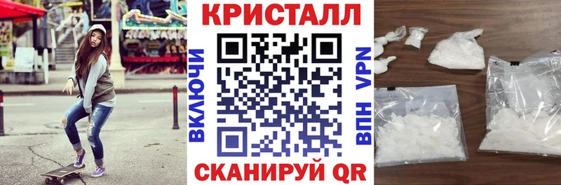 ОМГ ОМГ   Буинск  Амфетамин 97% 