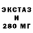 Метадон белоснежный geometry 3D