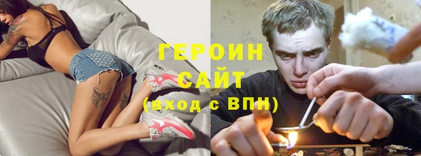 индика Белоозёрский