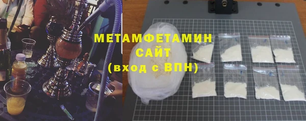 индика Белоозёрский
