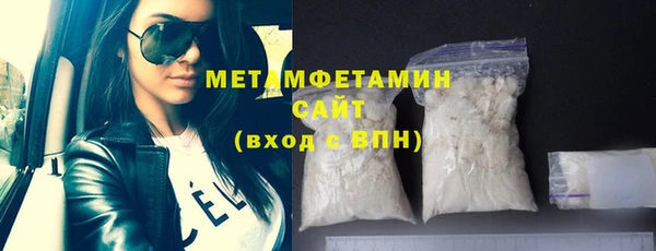 ГАЛЛЮЦИНОГЕННЫЕ ГРИБЫ Белокуриха