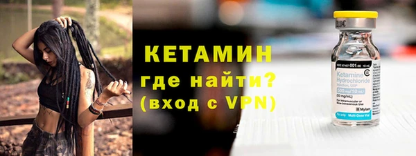 индика Белоозёрский
