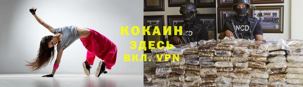 синтетический гашиш Иннополис