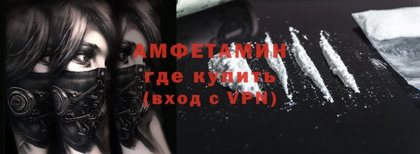 ГАЛЛЮЦИНОГЕННЫЕ ГРИБЫ Белокуриха