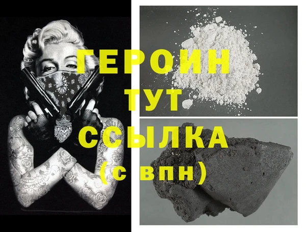 индика Белоозёрский