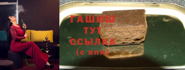 индика Белоозёрский