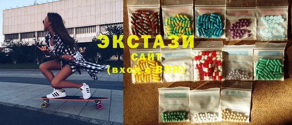 индика Белоозёрский