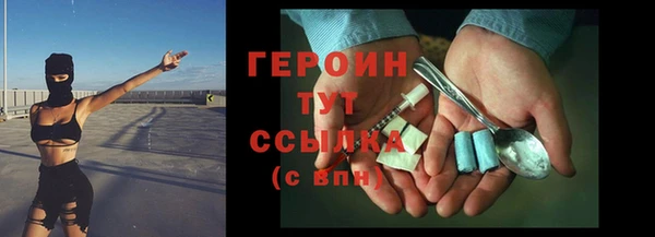 индика Белоозёрский