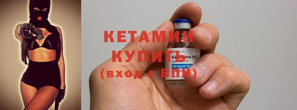 экстази Козельск