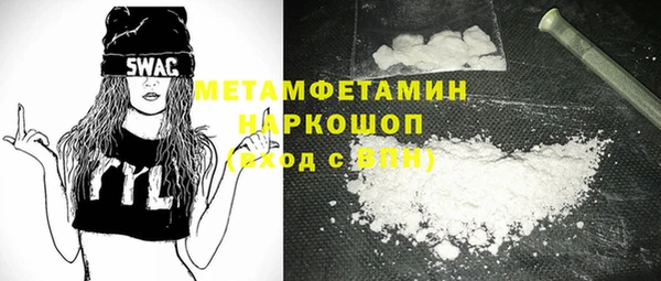 индика Белоозёрский