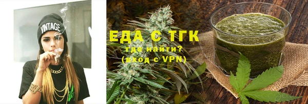 Альфа ПВП Инта