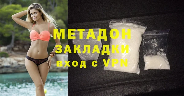 индика Белоозёрский