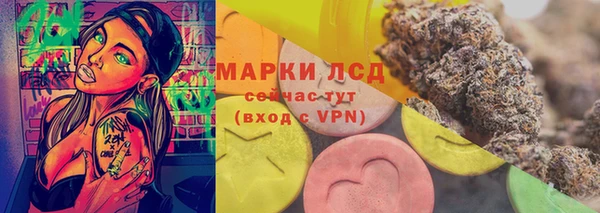 a pvp Кодинск