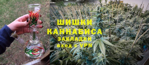 МДМА Беломорск