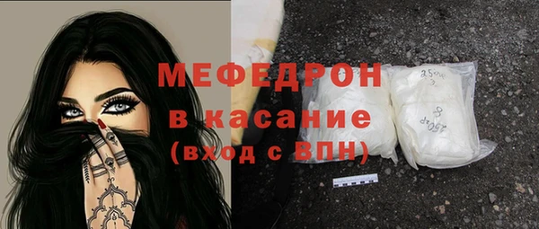 ГАЛЛЮЦИНОГЕННЫЕ ГРИБЫ Белокуриха